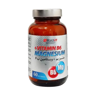 سافت ژل منیزیم ویتامین ب6 60 عددی رزاویت